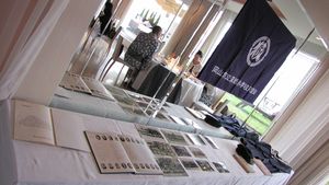 IMG_0556 IMG_0556