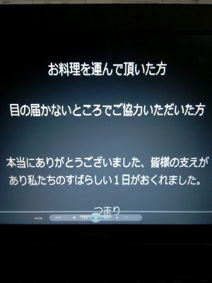 CAM00631 CAM00631