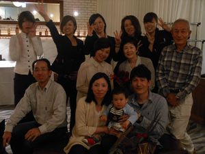 DSCN1513 DSCN1513
