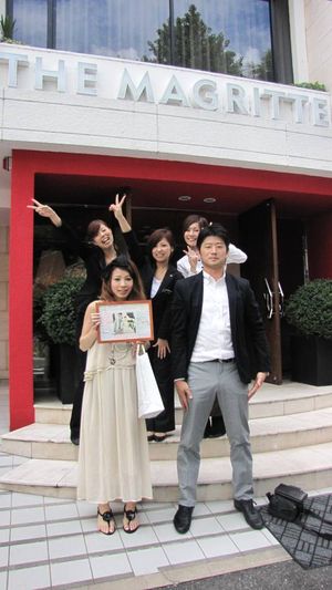 IMG_1244 IMG_1244