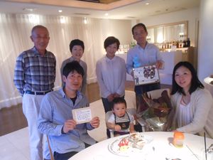 DSCN1506 DSCN1506