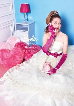 BB-0114-OffWhite-image BB-0114-OffWhite-image