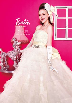 BB-0118-OffWhite-image BB-0118-OffWhite-image